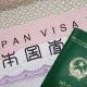 Visa Nhật Bản