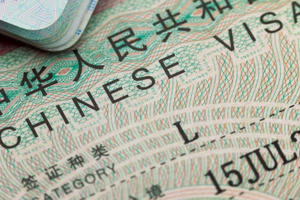 Đi Trung Quốc có cần visa?